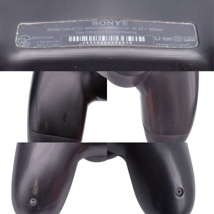 SIE PlayStation 4 ジェット・ブラック 本体 500GB CUH-2000AB01 中古 a1