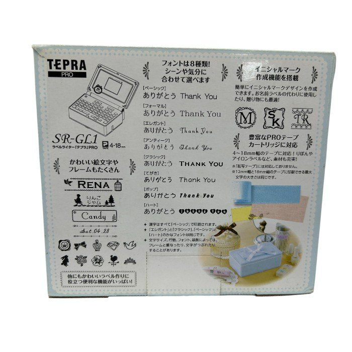 未使用品 キングジム ラベルライター テプラPRO ペールブルー SR-GL1アオ KING JIM 家電 ラベル かわいい 中古 W4