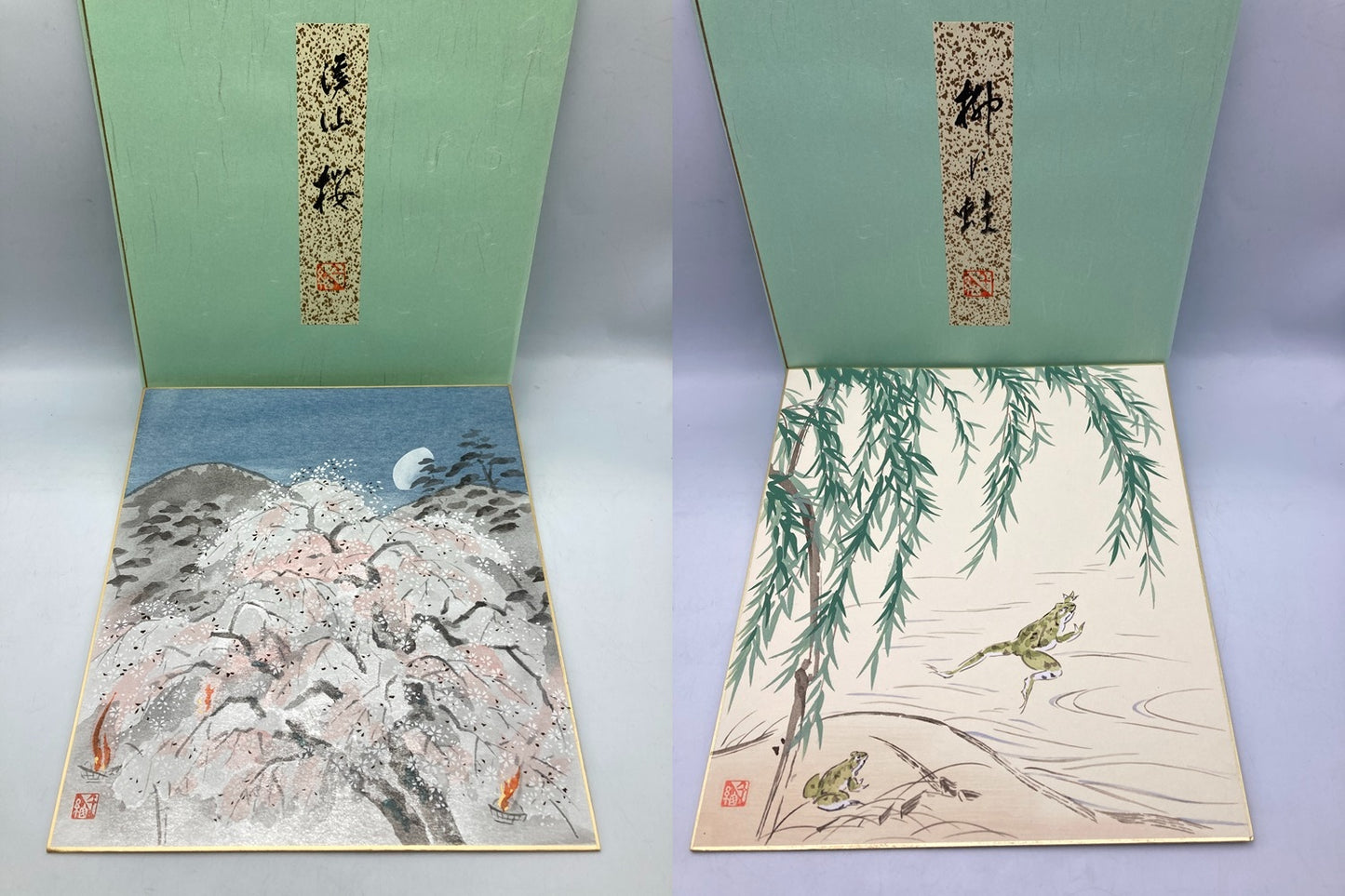 千總 ちそう 新雲竜 色紙 12枚セット 中古 D4