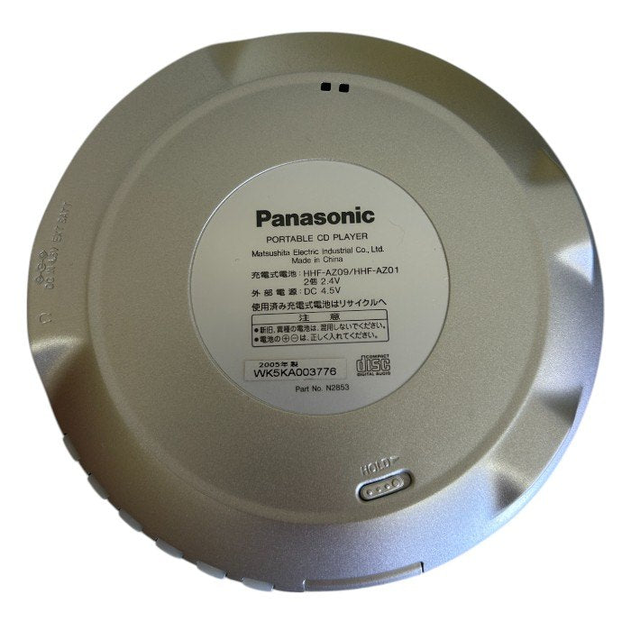 未使用品 パナソニック ポータブルCDプレーヤー シルバー SL-CT830-S Panasonic オーディオ CD 音楽 中古 W1
