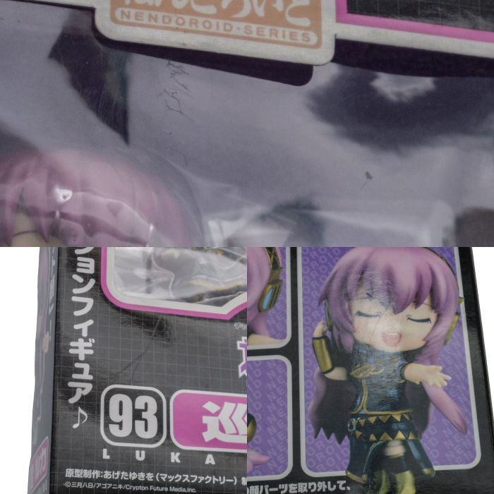 未開封品 グッドスマイルカンパニー ねんどろいど 93 巡音ルカ ノンスケールABS&PVC塗装済み可動フィギュア 中古 a1