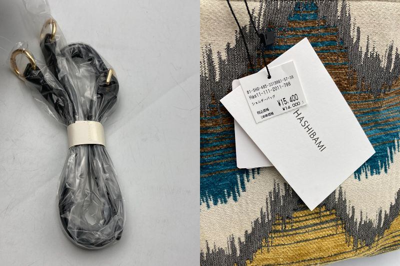 HASHIBAMI ハシバミ ジャガード バンブートート ミニ 中古 D4