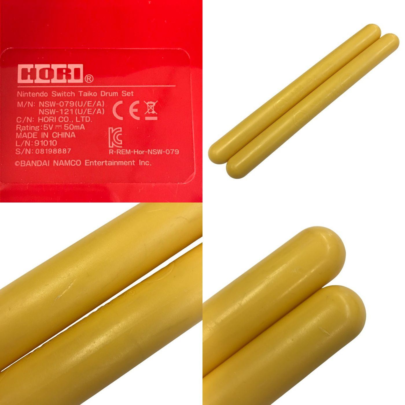 HORI 太鼓の達人専用コントローラー 太鼓とバチ for Nintendo Switch タタコン ボタン操作可 NSW-079/NSW-121 中古 T1