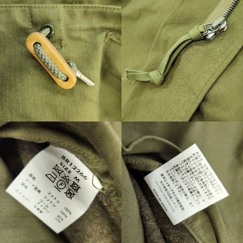 Buzz Rickson's バズリクソンズ M-51 モッズコート メンズ フィッシュテール パーカー オリーブ カーキ Mサイズ BR12266 中古 T1