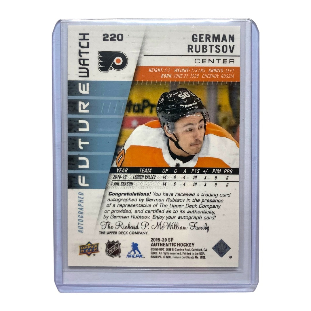 UPPER DECK NHLカード SP AUTHENTIC GERMAN RUBTSOV FLYERS 446/999 #220 中古 IT2