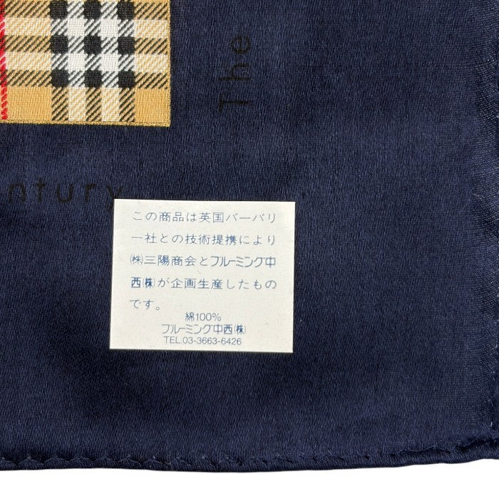 未使用品 Burberrys バーバリーズ ノバチェック ハンカチ レッド ブルー 2枚セット ブランド おしゃれ レディース かわいい 中古 W1