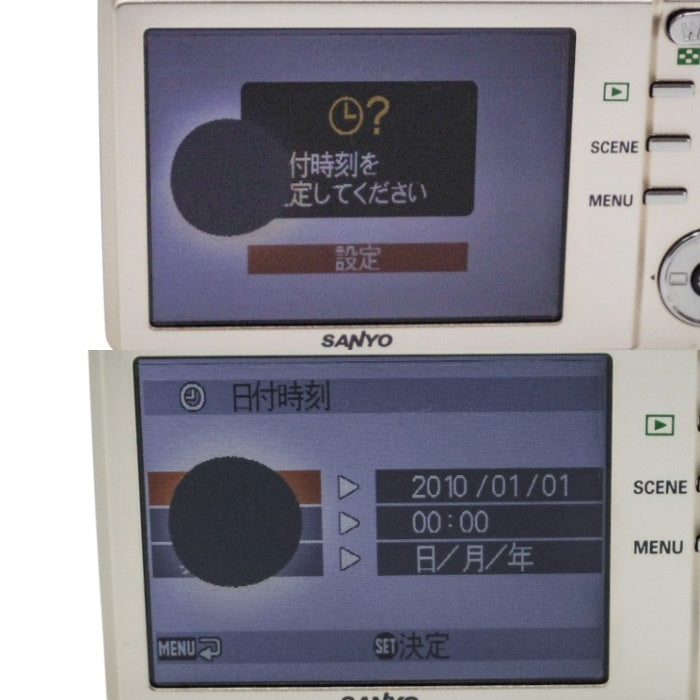 訳あり サンヨー デジタルカメラ シャンパンゴールド SANYO X1250 DSC-X1250-N 中古 a1
