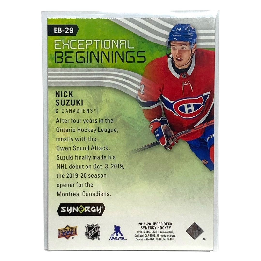 UPPER DECK NHLカード SYNERGY NICK SUZUKI CANADIENS 026/999 #EB-29 中古 IT2