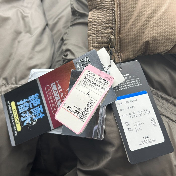 未使用品 X-united ダウンジャケット レディース 858X3TS0010 L エックスユナイテッド アウター 千鳥柄 ベージュ 冬 中古 W4