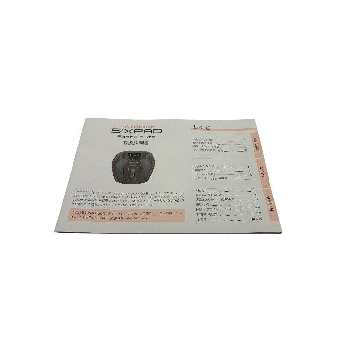 SIXPAD シックスパッド Foot Fit Lite フットフィット ライト SE-AH00A EMS トレーニング 家電製品 中古 W4
