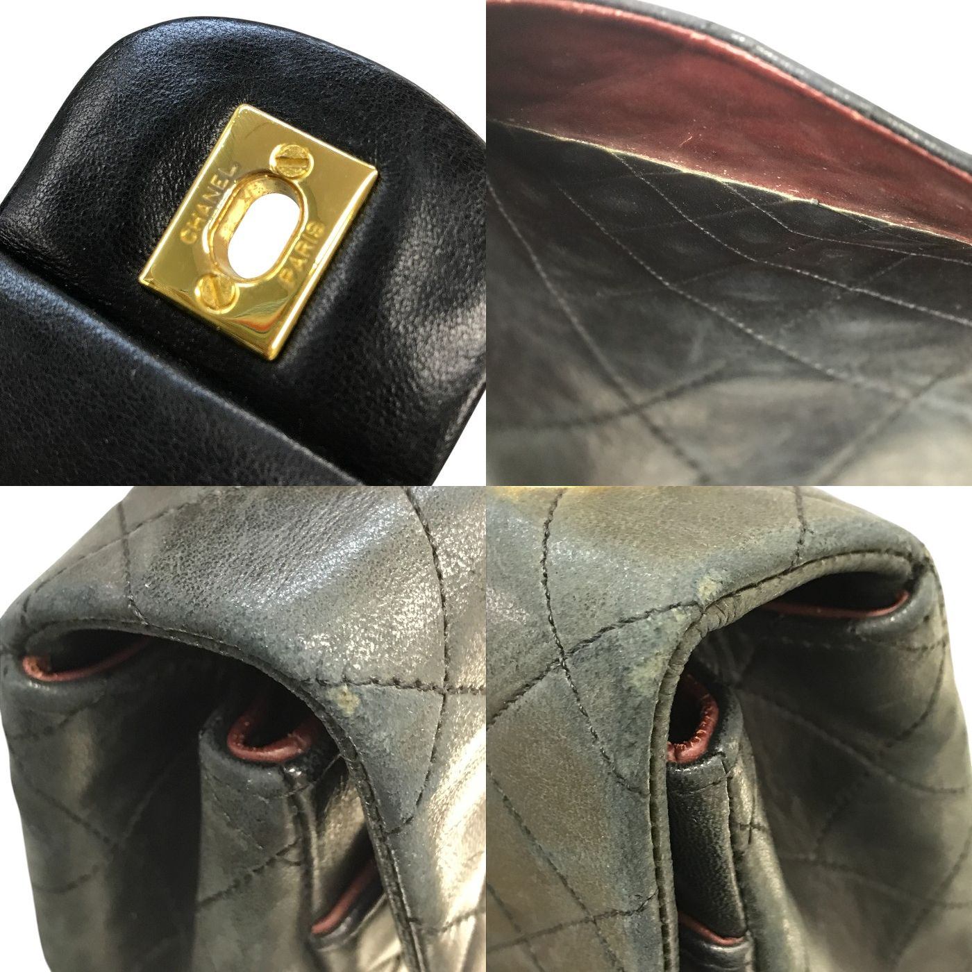 CHANEL シャネル マトラッセ25 ハンドバッグ レディース チェーン ゴールド金具 ヴィンテージ 80年代 ブラック 中古 T1