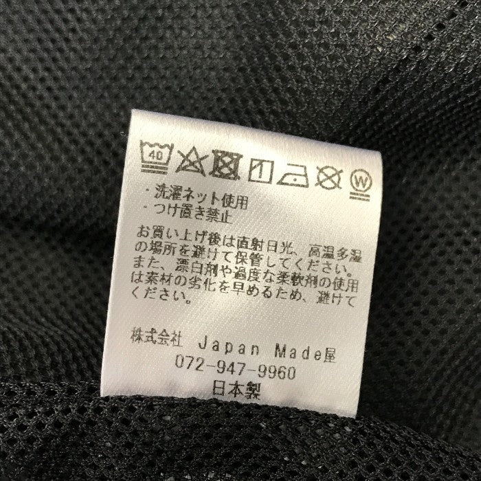 JapanMade屋 CORDURA ブルゾン メンズ ジャパンメイド屋 ジップアップ コーデュラ ナイロン カーキ Mサイズ 中古 T1