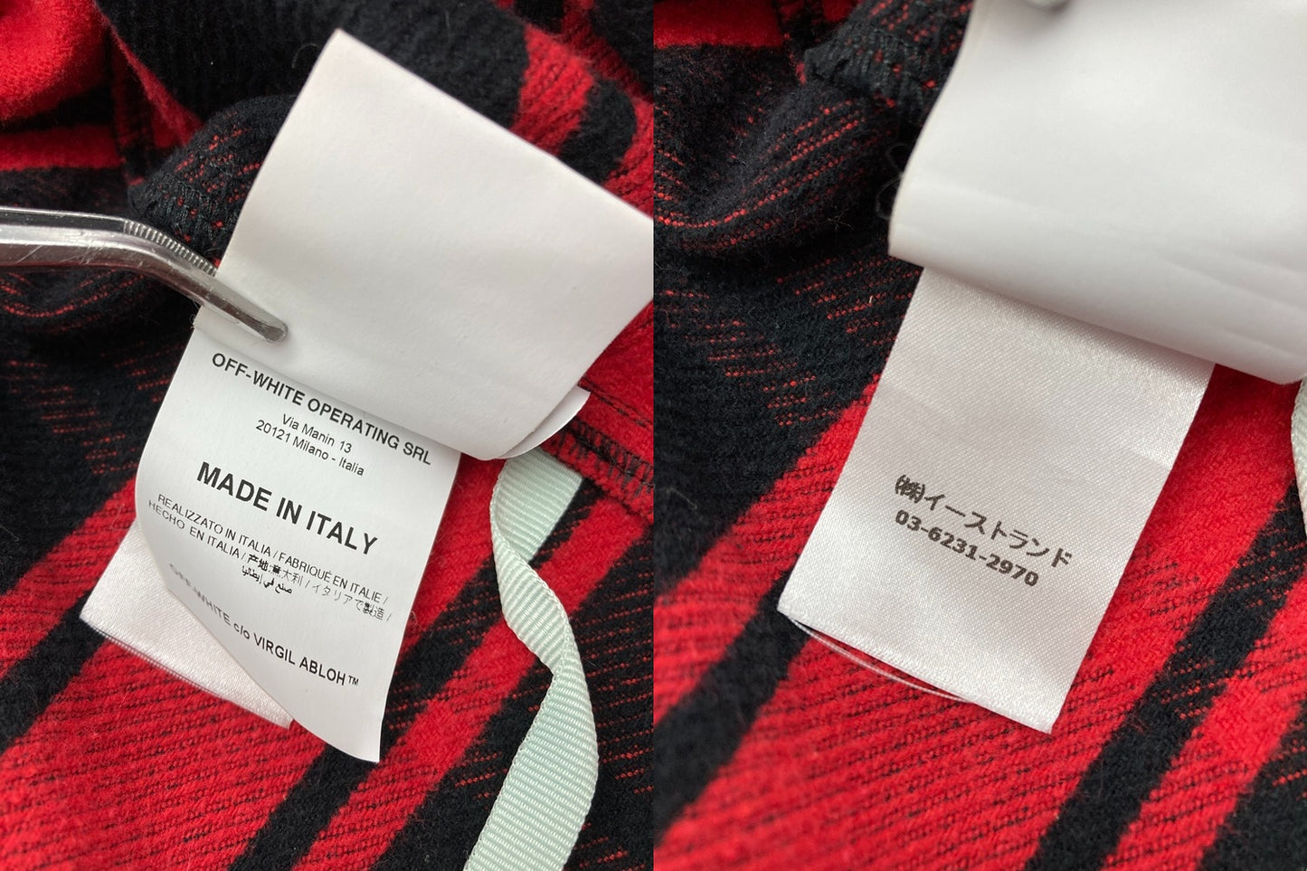 OFF-WHITE オフホワイト クオート フランネルシャツ サイズM 中古 D4