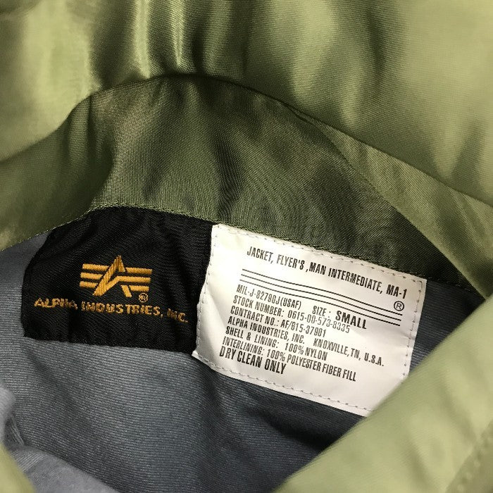 ALPHA INDUSTRIES アルファインダストリーズ MA-1 フライトジャケット メンズ カーキグリーン Sサイズ 0615-00-573-8335 中古 N1