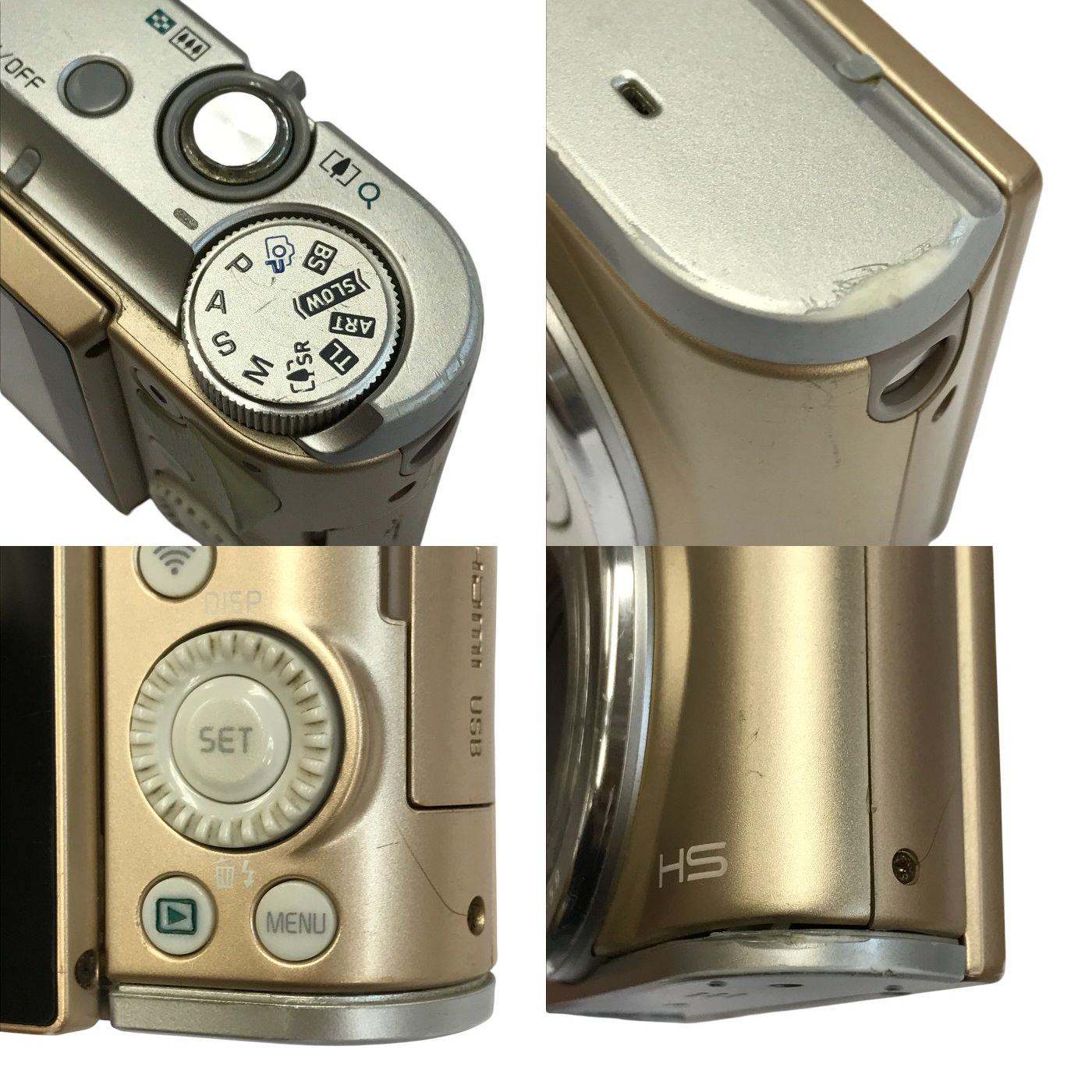 CASIO EXILIM デジタルカメラ ゴールド 光学18倍ズーム 顔認識 自撮り SDカード対応 EX-ZR1800 中古 T1
