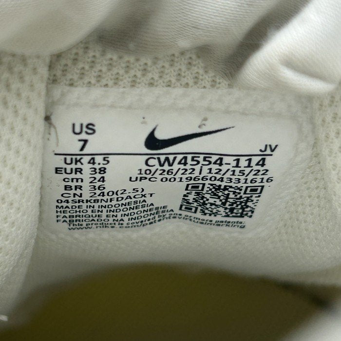 NIKE ナイキ WMNS AIR MAX SC スニーカー CW4554 114 24cm ウィメンズ 靴 レディース ウィメンズ シューズ 中古 W4