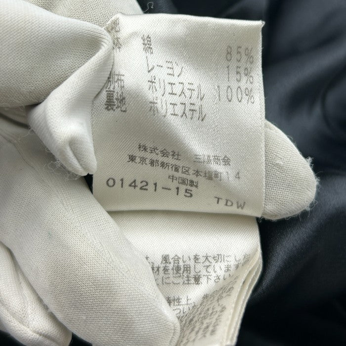 TO BE CHIC トゥービーシック ジャケット 40 レディース アウター 秋 冬 フォーマル ブラック 中古 W4