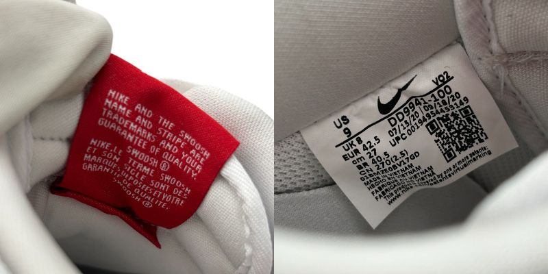 未使用品 NIKE ナイキ エアフォース1 '07 PRM DD9941ー100 27.0cm ダルマ スニーカー メンズ シューズ I BELIEVE 日本限定 中古 W4