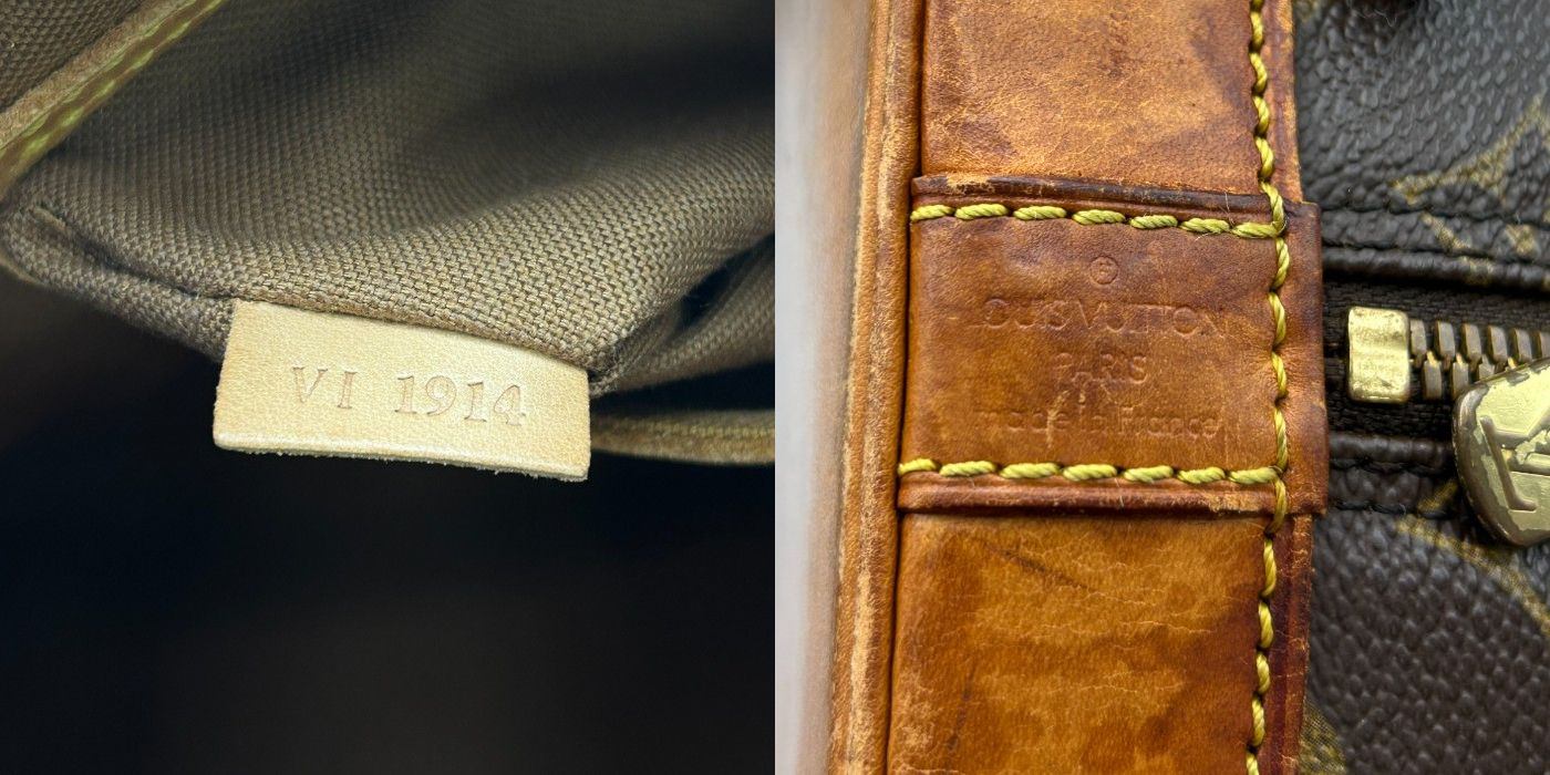 LOUIS VUITTON ルイヴィトン モノグラム アルマPM ハンドバッグ レディース 定番 シンプル ブラウン M53151 ブランド 鞄 お出かけ 通勤 中古 W4