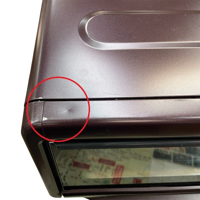 パナソニック ロースター けむらん亭 ブラウン NF-RT1000-T 両面焼き 遠赤 焼きいも 焼き魚 燻製 中古 R4