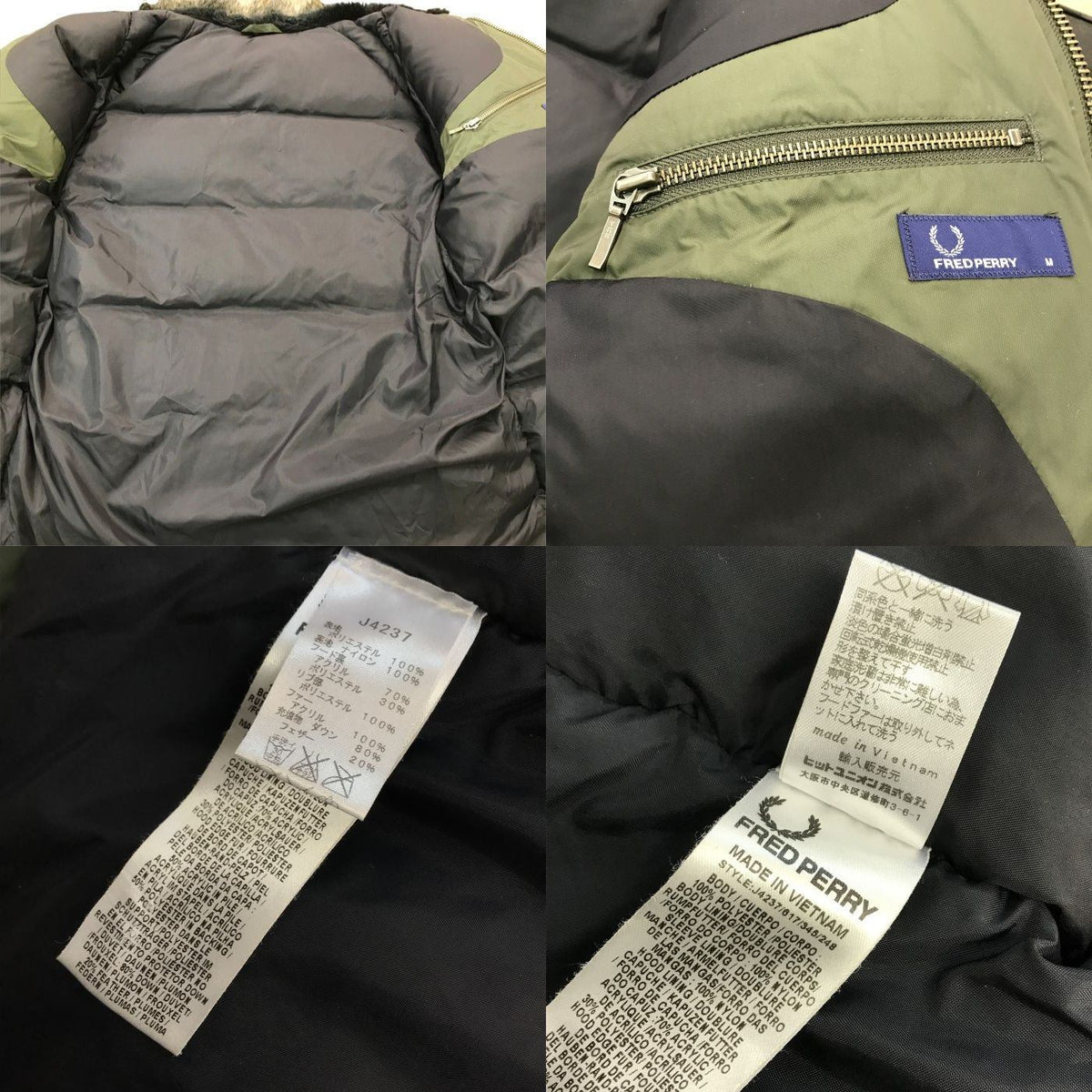 FRED PERRY フレッドペリー ダウンジャケット メンズ ミリタリー コート N-3B フード ファー Mサイズ カーキグリーン J4237 中古 T1