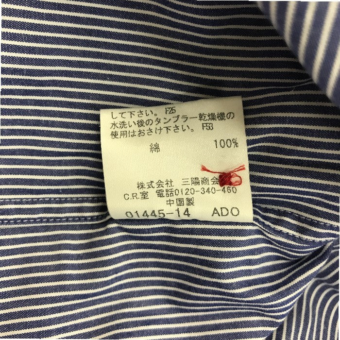 BURBERRY BLACKLABEL バーバリーブラックレーベル トップス メンズ オールシーズン シャツ ブルー Lサイズ BMW38-612-28 中古 M1