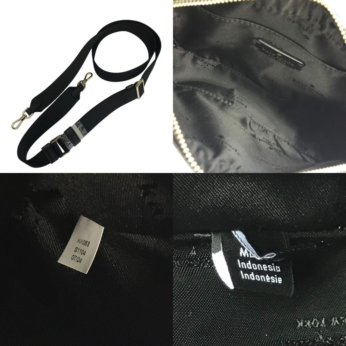 kate spade ケイトスペード ショルダーバッグ レディース PVC スペードフラワー ブラック/ホワイト KK063 中古 T1