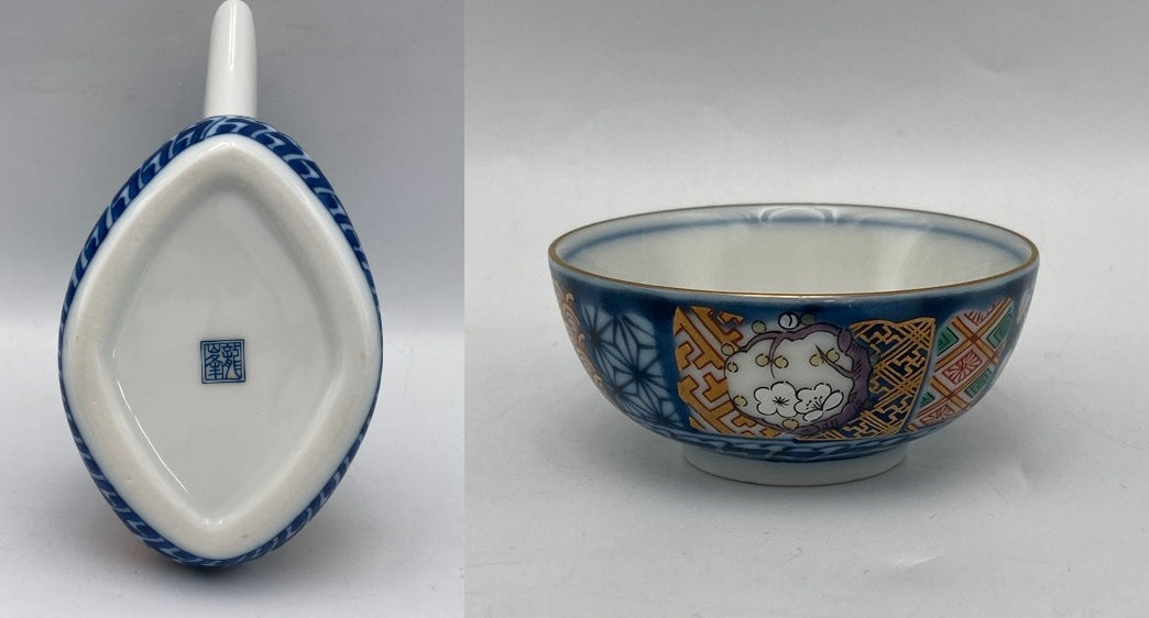 三洋陶器 龍峰窯 祥端花丸紋 酒器揃 中古 D4
