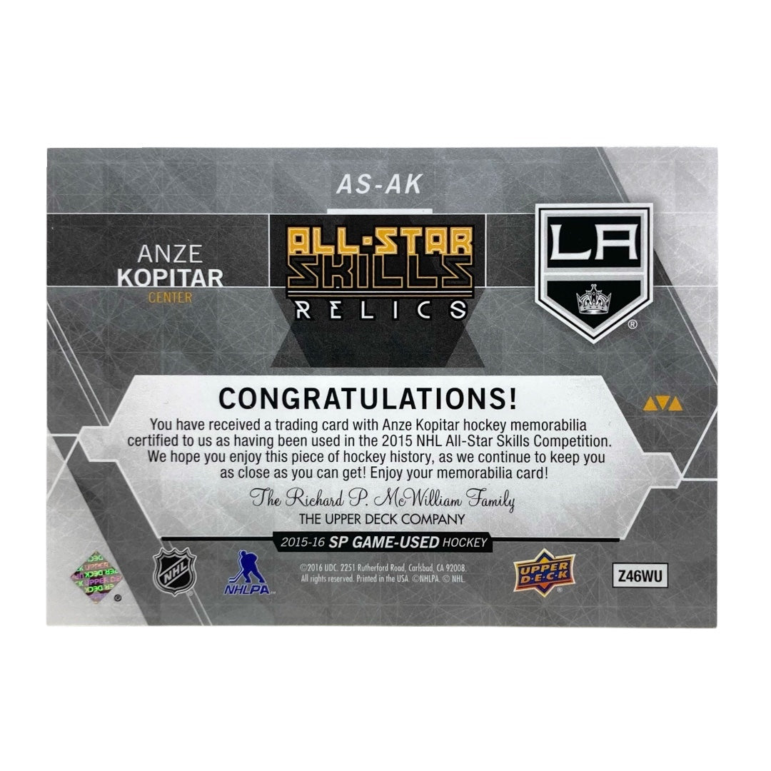UPPER DECK NHLカード SP GAME USED ANZE KOPITAR KINGS 042/125 #AS-AK 中古 IT2