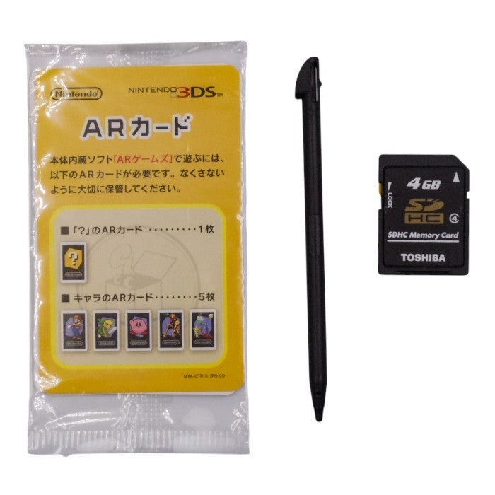 任天堂 ニンテンドー3DS LL 本体 レッド×ブラック 中古 a1