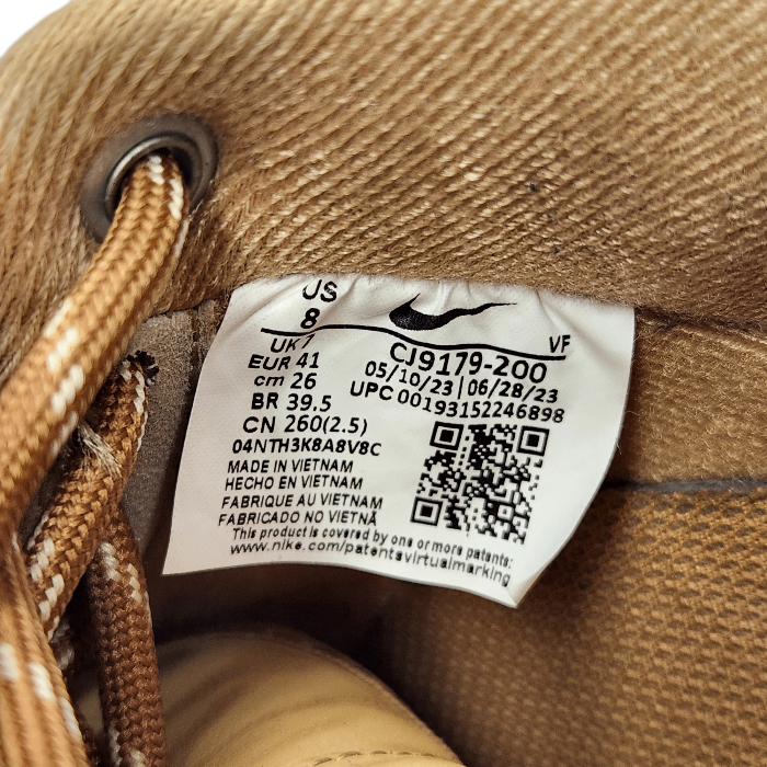 NIKE ナイキ Air Force 1 07 WB エア フォースワン スニーカー メンズ 定番 ウィート カジュアル シューズ ブラウン 26cm CJ9179-200 中古 T1