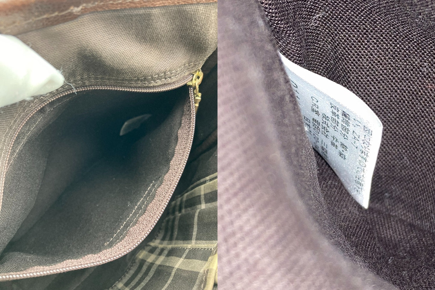 BURBERRY BLACK LABEL バーバリー ブラックレーベル ショルダーバッグ 中古 D4