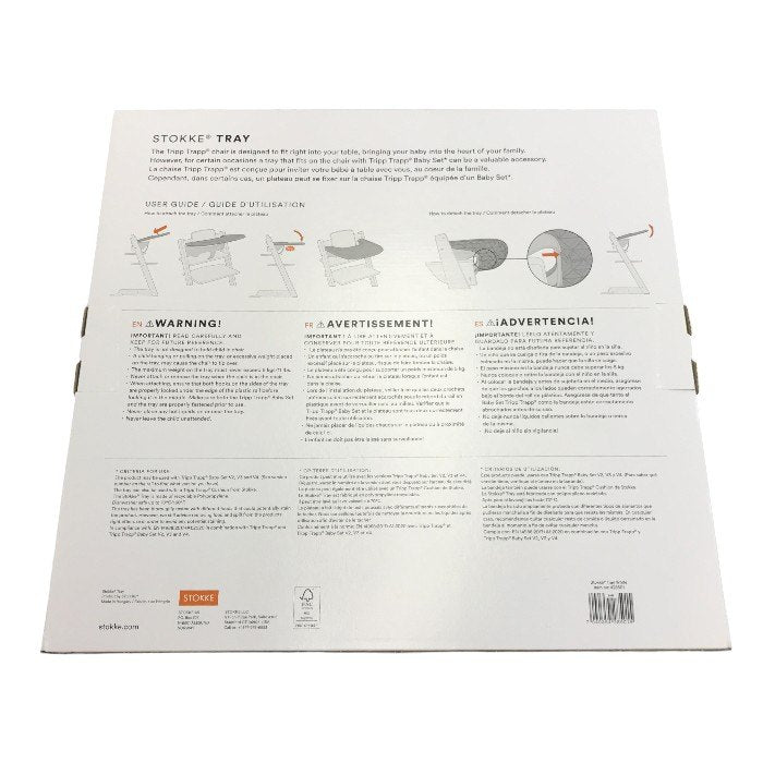 STOKKE ストッケ トリップ トラップ トレイ プラスチック製 食洗器可 ベビーセット アクセサリー ホワイト 中古 T1