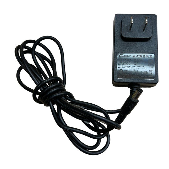 ALINCO アルインコ 首マッサージャー もみたいむ MCR8819 医療機器認証番号:231AGBZX00021000 ネックマッサージャー マッサージ器 家電 ヒーター 中古 W4