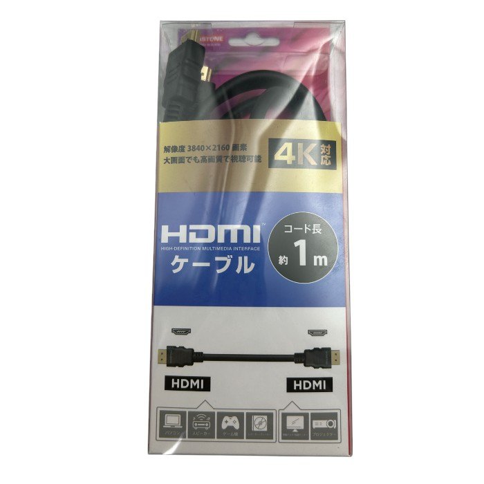 Panasonic パナソニック BLU-RAY DISC PLAYER ブルーレイディスク プレーヤー DMP-BD90-K Blu-ray DVD HDMI接続 コンパクト ハイレゾオーディオ対応 中古 W4