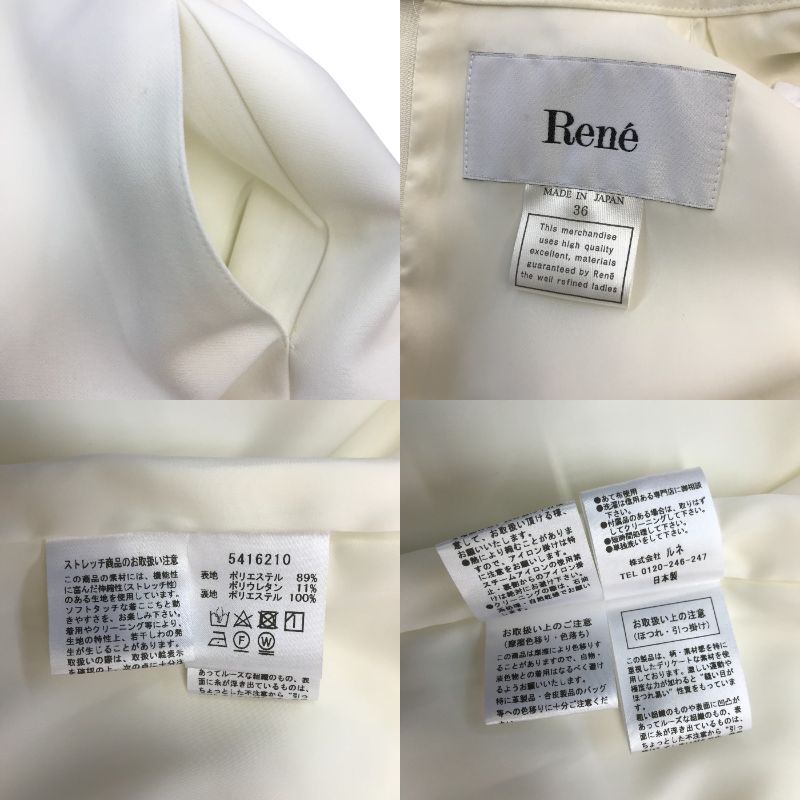 Rene ルネ ワンピース レディース ノースリーブ スリーブレス 襟付き シンプル 無地 カラードレス ホワイト 36サイズ 5416210 中古 T1