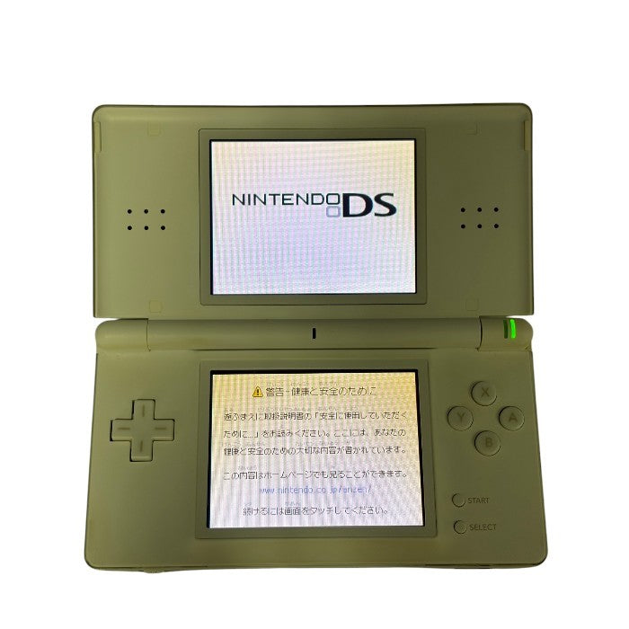 NINTENDO DS Lite クリスタルホワイト 本体 任天堂 ゲーム機 充電器付 USG-001 中古 W1