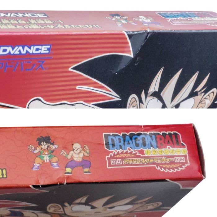 BANPRESTO GAME BOY ADVANCE ドラゴンボール アドバンスアドベンチャー 中古 a1