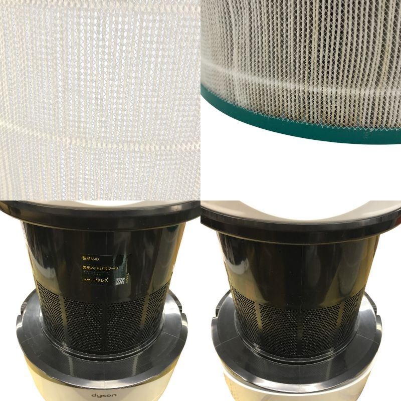 Dyson ダイソン Pure Hot + Cool Link 空気清浄機能付 ファンヒーター ホワイト/シルバー 扇風機 1台3役 アプリ対応 HP03WS 中古 T1