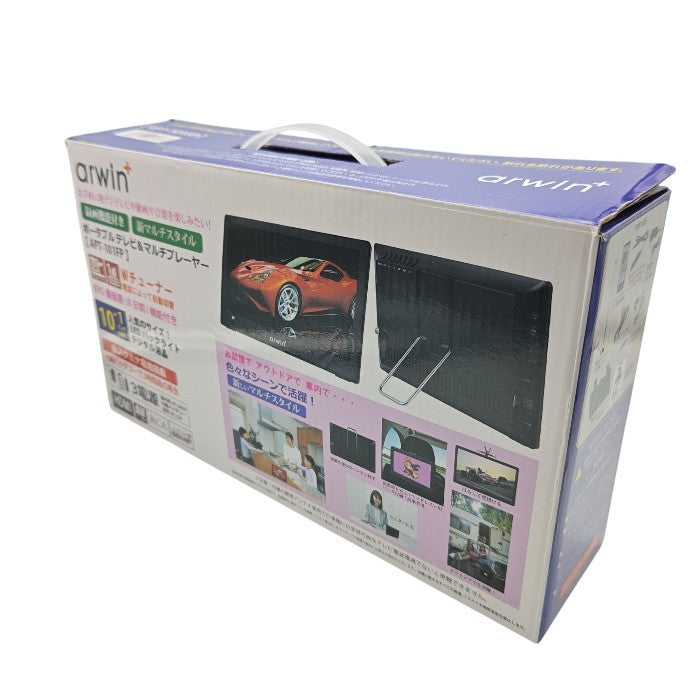 arwin アーウィン 10.1V型 ポータブルテレビ&マルチプレーヤー APT-101FP 中古 H4