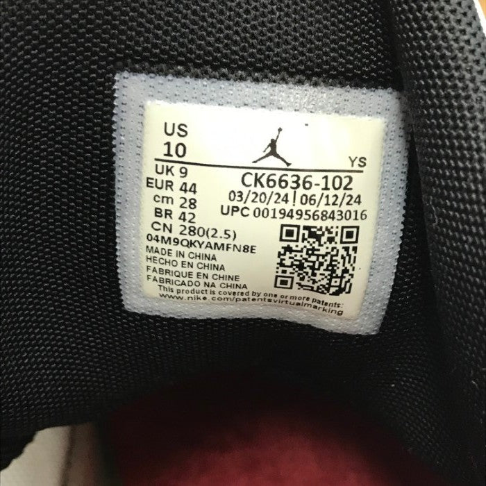 NIKE ナイキ ジョーダン マックス オーラ 2 スニーカー メンズ ローカット バスケット JORDAN MAX AURA 2 ホワイト/ブラック 28cm CK6636-102 中古 T1