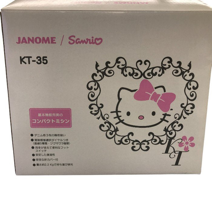 JANOME ジャノメ キティちゃん コンパクトミシン ホワイト KT-35 中古 Y1
