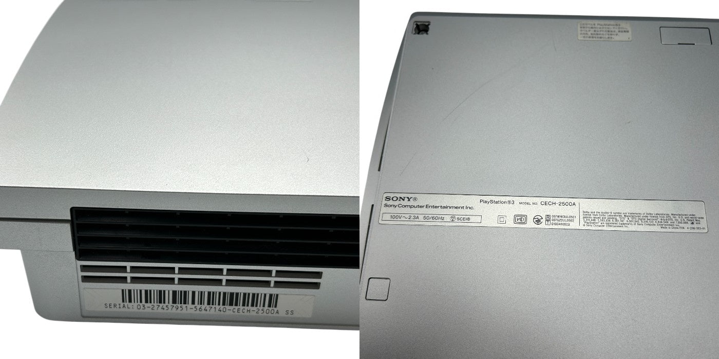 SONY ソニー PlayStation 3 プレステ3 160GB サテン・シルバー CECH-2500A SS プレイステーション3 ゲーム機 ハード 本体 中古 W4