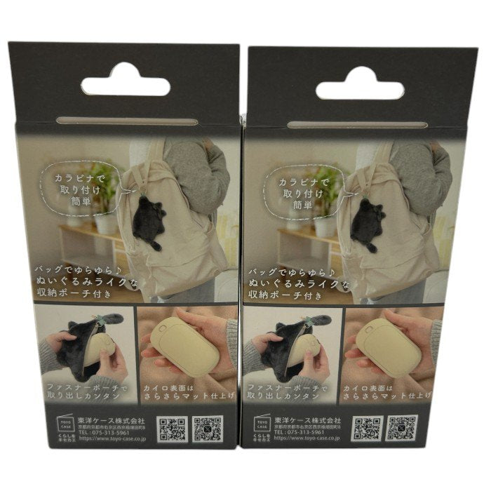 未開封品 TOYOCASE 東洋ケース株式会社 充電式 カイロ Fluffy にゃんふぃ JDK-FL-02 冬 暖かい ポーチ付き エコ 温度調節 モバイルバッテリー 中古 W4