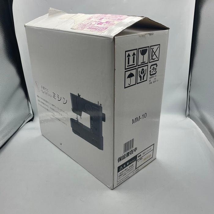 AXE YAMAZAKI ミシン MM-10 スタイリッシュ コンパクト 縫物 育児 家事 携帯 裾上げ 中古 R4