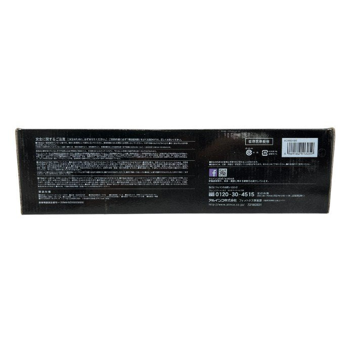 未使用品 アルインコ ハンドマッサージャー 5017 MCR5018R 医療機器認証番号:229AHBZX00036000 ALINCO マッサージ機 疲労回復 肩 腰 足 中古 W4