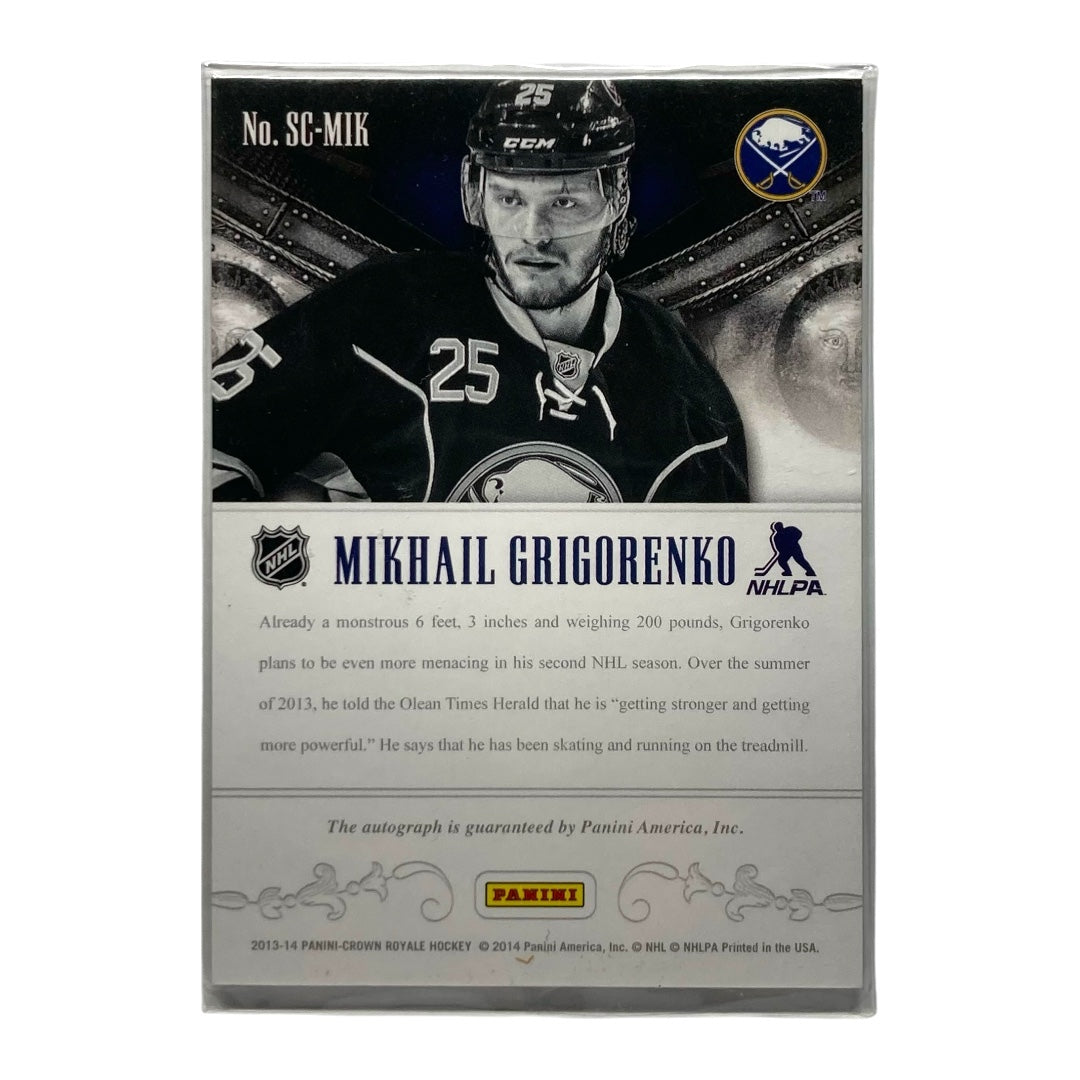 PANINI NHLカード CROWN ROYALE MIKHAIL GRIGORENKO SABRES #SC-MIK 中古 IT2