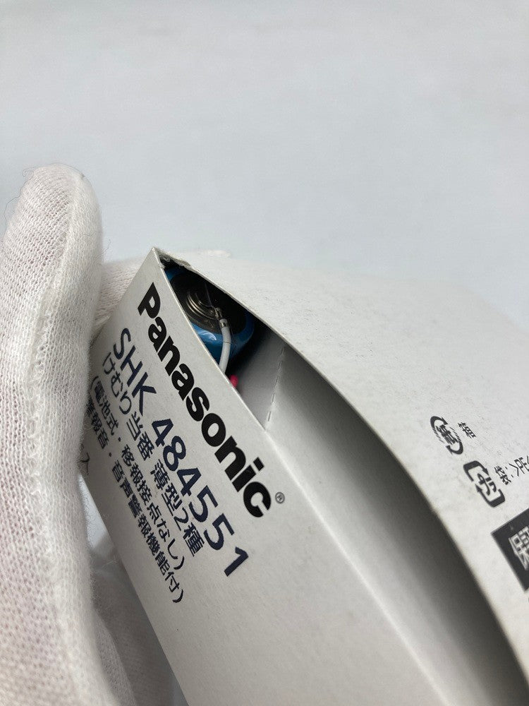 Panasonic パナソニック けむり当番 薄型2種 SHK484551 2個セット 中古 D4