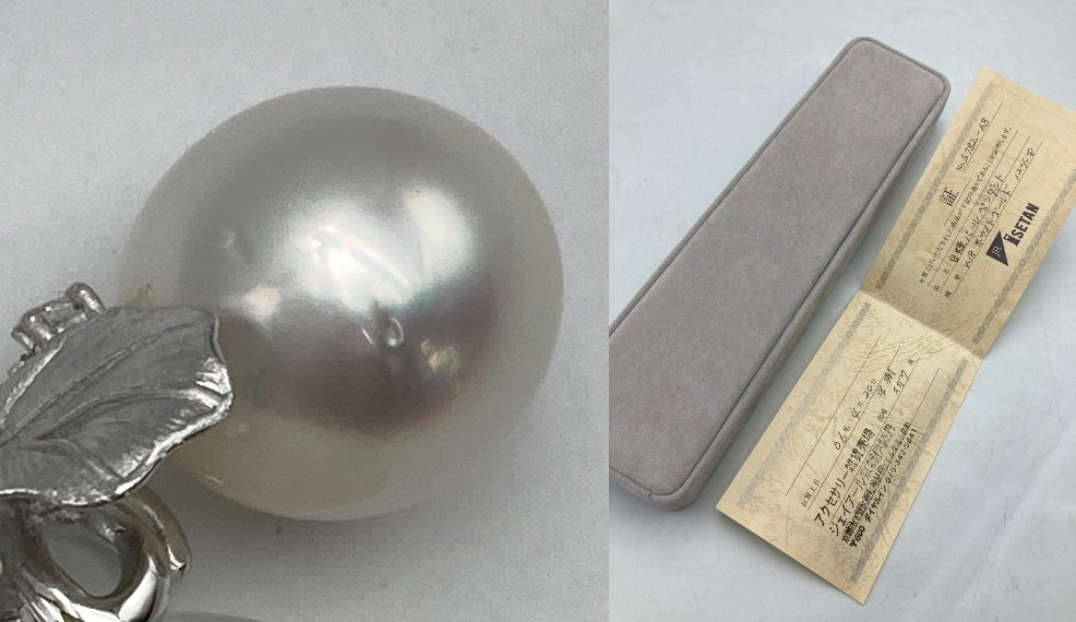 K18WG 12mm白蝶パール ダイヤ0.09ct ネックレス ペンダント 中古 D4