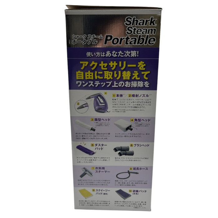 未使用品 ショップジャパン シャーク スチーム ポータブル パープル ShopJapan Shark スチームクリーナー 掃除 パワフル 中古 W4